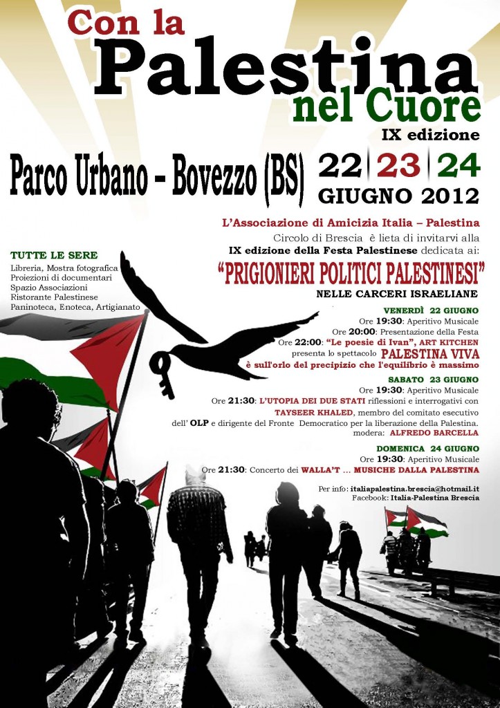 Brescia 22-24 giugno 2012