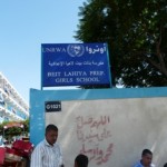 scuola unrwa