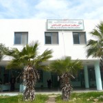 Centro sanitario campo profughi Shati di Gaza