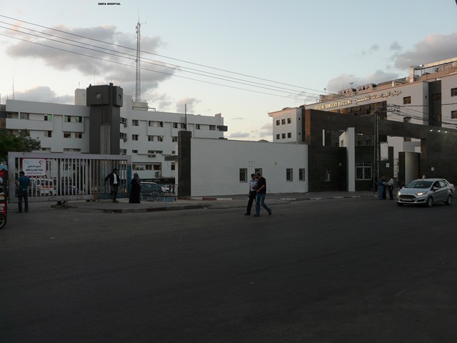 Shifa hospital