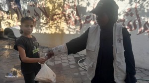 WhatsApp Image 2025-10-26 at 19.32.22