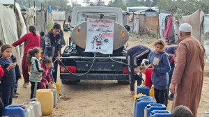 WhatsApp Image 2025-11-30 at 21.23.14