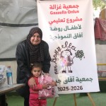 WhatsApp Image 2026-01-13 at 16.02.28