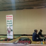 WhatsApp Image 2026-01-15 at 20.55.04